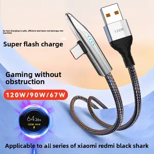 Mobile game elbow 120W fast charging data cable suitable for Xiaomi Redmi Black Shark 67W/90W gold label rapid fast charging cable
