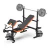 Bearbro 660lb 6-in-1 Adjustable Weight Bench with Multi-Purpose Workout Bench Set With Barbel Rack and Leg Developer for Home Gym Full Body Function Strength Training