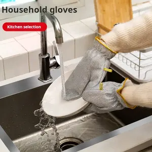 Thick Silver Fiber Dish Gloves Waterproof Heat-Resistant Kitchen Scrubbing Gloves Durable Non-Scratch Cleaning Brush