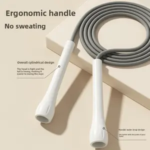 Strictly selected racing rope skipping rope professional rope cordless weight-bearing fitness high school entrance examination sporting goods for students