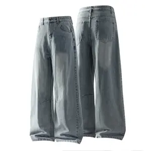 Men's Casual Loose Jeans Retro Fashion Wide-Leg Trousers Washed Wear-Resistant for Daily Street Business Wear Vintage Style