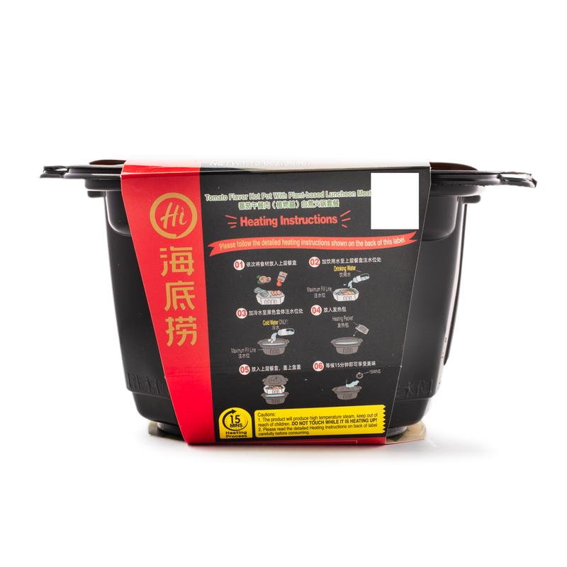 Haidilao Tomato Flavor Hot Pot With Plant-based Luncheon Meat 385 g