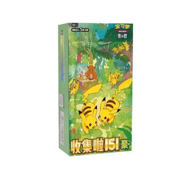 pokemon 151 chinese release date - TikTok Shop