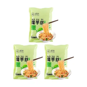 PUJIANG Konjac Noodles 300g x 3 Pack | Low-Calorie, High-Fiber, Zero Fat Meal Replacement | Healthy Pasta Alternative