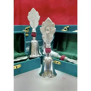 German Silver Morpankh Bell with Faux Rudraksh