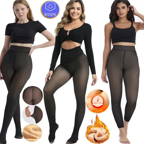 EOJN Women's Winter Fleece-Lined Tights,High Waist Thick Thermal Tights, Ankle-Length Leggings Warm Bottoms, High-Stretch Soft Breathable Basic Everyday Under Dress Wear, Suitable for Indoor & Outdoor, 3 Styles to Choose From