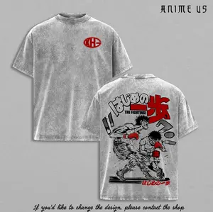 Ippo Makunouchi x Hajime no Ippo Boxing T-Shirt – Vintage Washed , The Fighting Ippo Anime Graphic Shirt Oversized Anime Streetwear Apparel,  Unisex Top