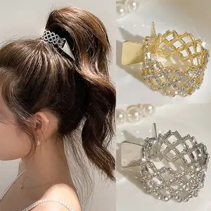 2026 New Pearl Rhinestone Hair Claws Girl High Ponytail Clip Fixed Hairpin Claw Clip Advanced Sense Hair accessories Headwear for Women Men Hair Accessories Styling Jewelry Tools