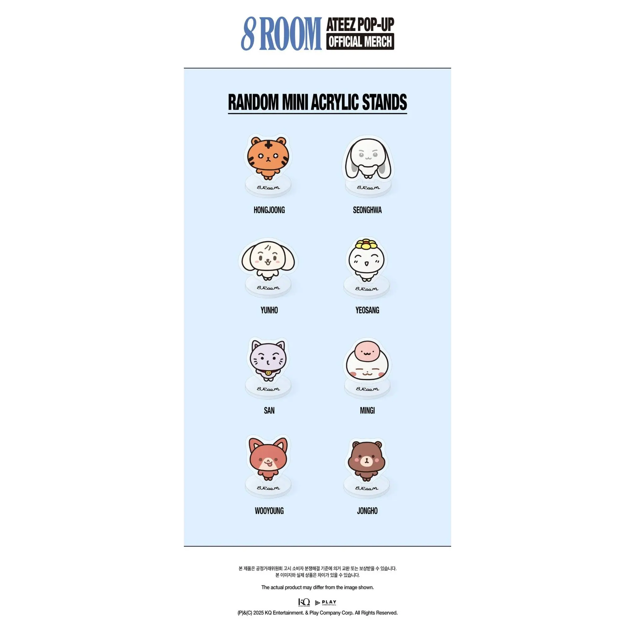 ATEEZ – [8ROOM Pop-Up MD] Random Mini Acrylic Stand (Blind Pack