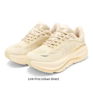 Men's White Athletic Sneakers - Ultra-Lightweight Sports Shoes with Arch Support for Fitness, Running & Casual Outings