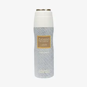 Lattafa Musamam White Intense 200ml Perfumed Spray