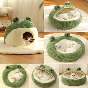 Little Frog Series Warm Plush Mat/House/Nest (For Small Pets Within 5KG)