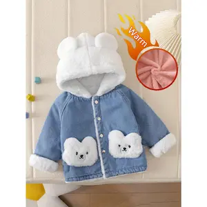 1 Piece Embroidered Bear Pocket Denim Fleece Jacket for Girls - Pink and White Options, Hooded Long Sleeve Winter Jacket with Fleece Lining, Machine Washable, Cute and Elegant Jacket for Outdoor Vacation-good-good