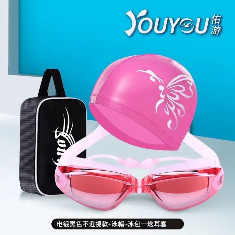 Electroplating powder set