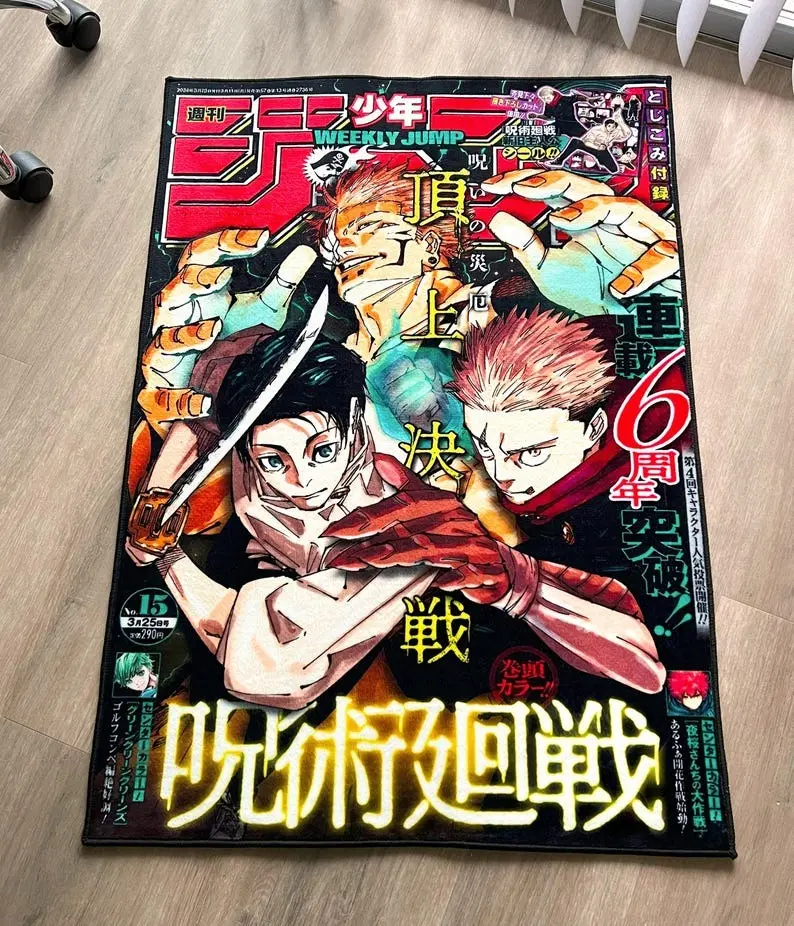 Anime Rug Soft Polyester Carpet 3