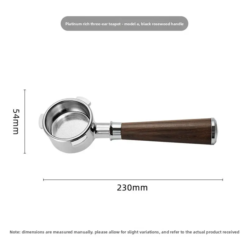 BoFu 54mm Three-Ear - Model A Black Rosewood
