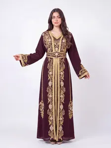 Saffa Kuftan - Embrodiered Women's Kuftan, Traditional Moroccan Caftan Dress, Perfect for Eid, Ramadan, Gifts for Her