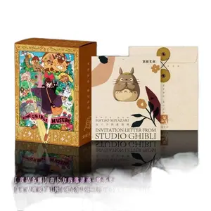 Studio Ghibli Stamp Collection - invitation letter Studio Ghibli Stamp Collection - invitation letter