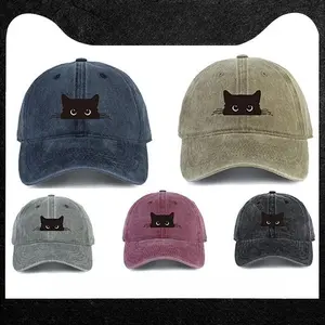 Unisex Whimsical Allover Kitten Print Baseball Hat - Anti-Ultraviolet Sun-Shielding Peaked Brim, Adjustable Strap, Classic Comfortable Fit, Funky Unique Accessory for Women (Animal & Character Print Hats)