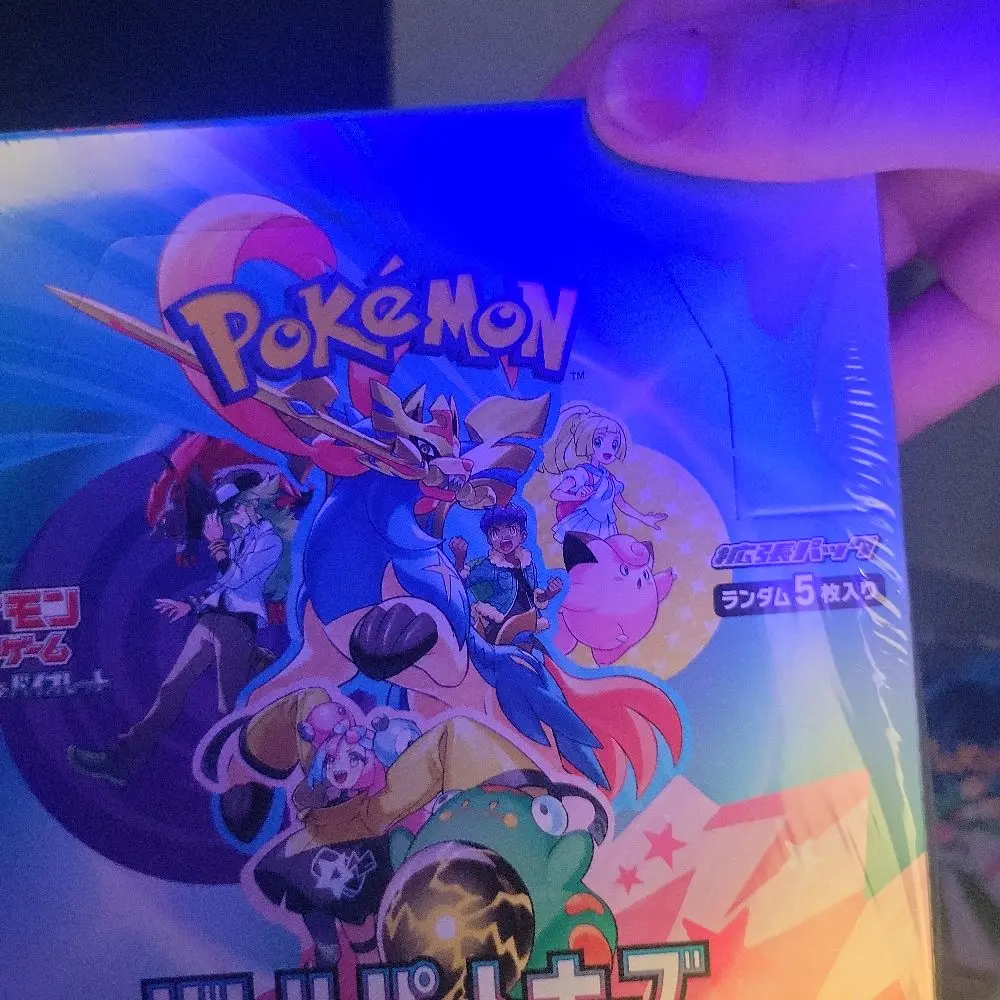 Game Scarlet & Violet Expansion Pack "Battle Partners - TikTok Shop