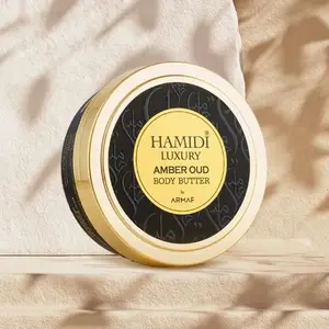 HAMIDI LUXURY AMBER OUD BODY BUTTER 250ML