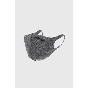 Official Nano-Polyurethane Face Mask (Heather Grey)