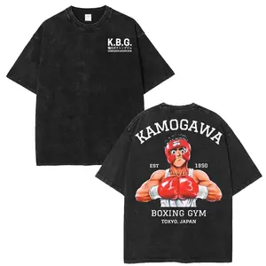 Hajime No Ippo Anime Cosplay T-Shirt - Kamogawa Boxing Gym Black Ring Print, Ippo Makunouchi Red Gloves Graphic, Men's Oversized Washed Shortsleeve Casual Sports Top