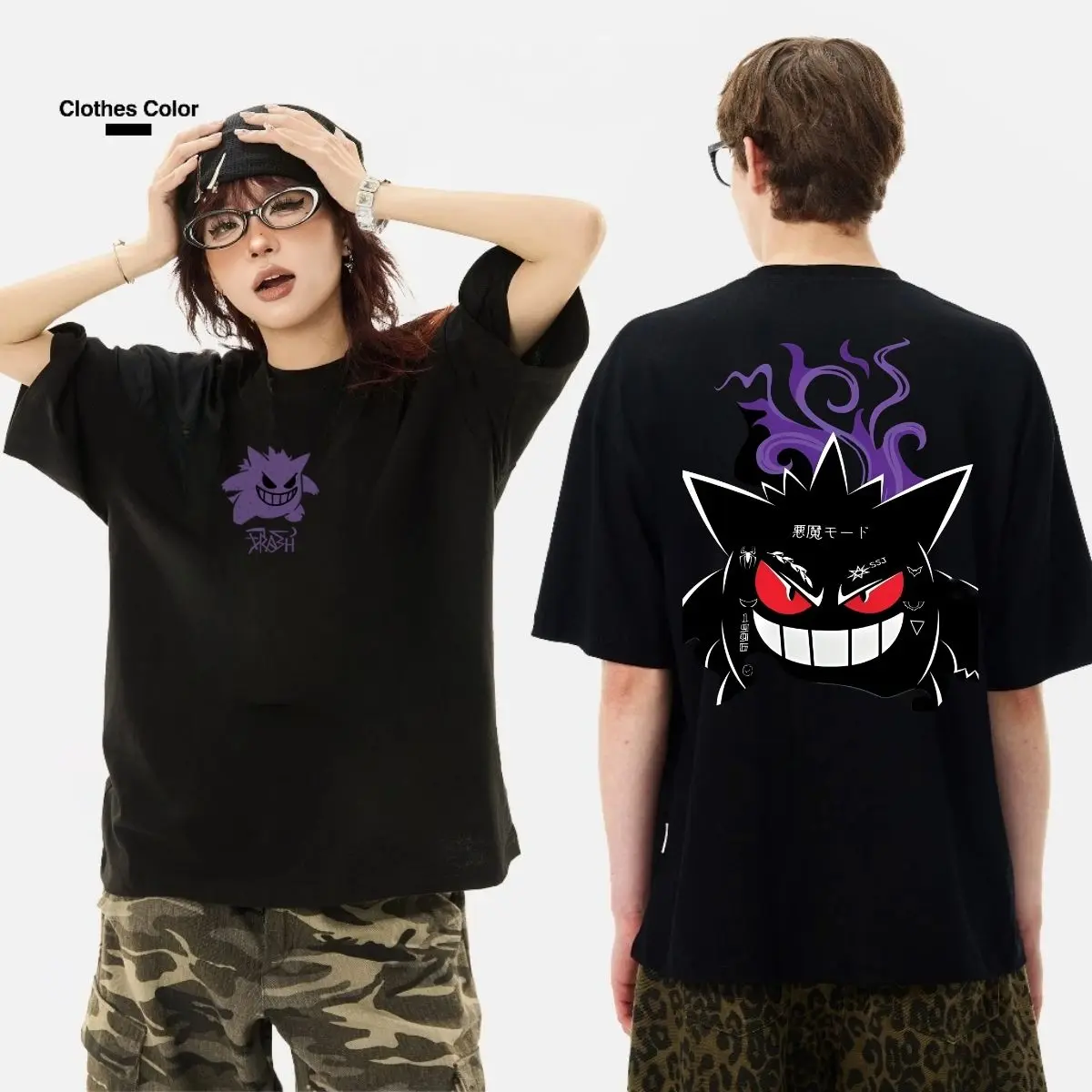 Vintage Black Gengar Demon Slayder Graphic Tee, Aesthetic Gengar Sweatshirt For Mens Fashion Hoodies Pullover Athletic Daily Hoody Hooded Gift