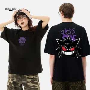 Vintage Black Gengar Demon Slayder Graphic Tee, Aesthetic Gengar Sweatshirt For Mens Fashion Hoodies Pullover Athletic Daily Hoody Hooded Gift