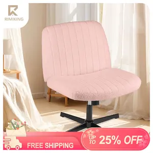 RIMIKING Cross-Legged Chair, Supportive Backrest & Cushion, Adjustable Height, 300lbs Capacity, Non-Slip Pads, Modern Design, C-7261
