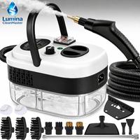 White(Powerful Steam)