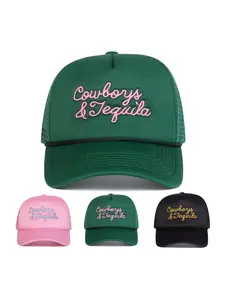 Women's Outdoor Embroidered Adjustable Drawstring Mesh Baseball Cap, Casual Trendy Fashion Sun Hat for Travel, Unisex Y2K Style Valentine's Day Gift, Adjustable Snapback