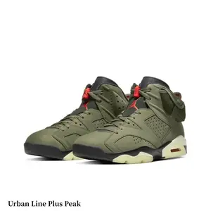 Olive Green & Red Mid-Top Retro Basketball Sneakers | Streetwear Shock-Absorbing Athletic Shoes