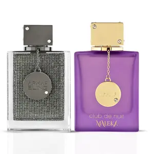 Club de Nuit Bling 75ml (2.5 oz) & Club De Nuit Maleka 105ml (3.6 oz) Eau de Parfum Sprays by Armaf (Bundle)