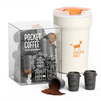 15 Cups Latte Coffee + Free White Travel Mug