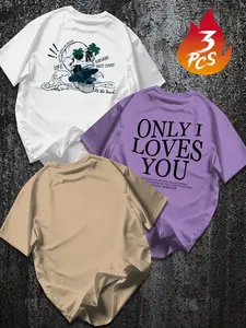 Men's Graphic Tee Set, Skull Island Letter Print Design, Loose Fit Short Sleeve Top, Casual Streetwear Summer Wear