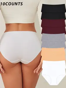 Women's High-Waisted Fitted Cotton Breathable Underwear Set, Comfortable Daily Wear Soft Breathable Panties, Essential Women's Clothing Accessories, Womenswear