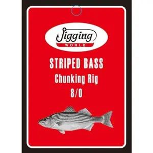 Jigging World SBRCH Striped Bass Chunking Rig w/ Inline Circle Hook & Fish Finder