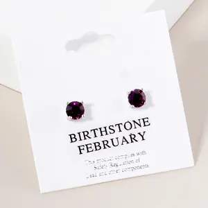 Small Purple Stud Earrings | February Birthstone Earrings | Little Girl Earrings | 615902