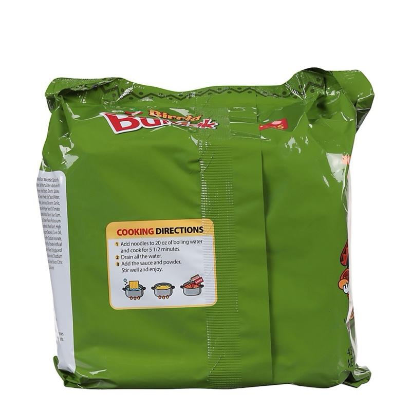 Samyang Birria Buldak Spicy Ramen 5 Bags 4.58 oz Each Spicy Chicken Flavor Instant Noodles