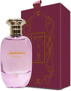 Al Absar Mazhar jameel 3.4oz EDP Spray for Women - Floral Woody Musk Blend with Radiant Top Notes & Sensual Heart Notes
