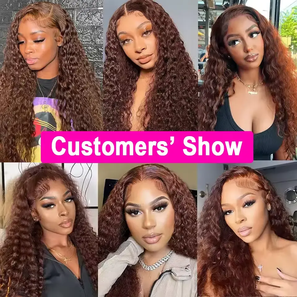 BINF Chocolate Brown Bundles Color #4 Water Wave Human Hair  display picture 3