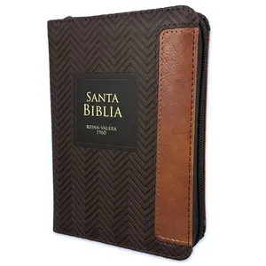 Biblia de Bolsillo  8 puntos con Cierre RV1960 imit piel duotono café con índice