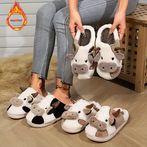 Fuzzy Cow Slippers For Women Cute Cotton Animals House Shoes Fluffy Plush Slippers Indoor Living Room Bedroom Soft Warm Comfort Anti-Slip Rubber Soles Fun Cow Design Perfect Gift
