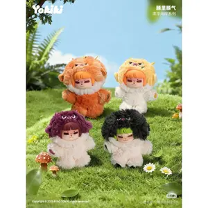 Yokiki Floating Coast Series Doll-like Charm Keychain