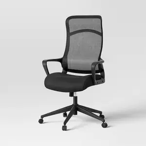 Comfort Office Chair Black - Room Essentials: Ergonomic, Adjustable, Mesh Back