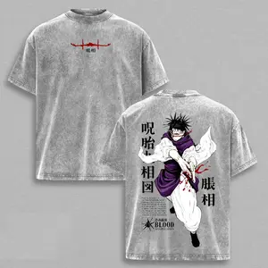 Choso Blood Manipulation Vintage Washed T-Shirt – Jujutsu Kaisen Inspired Tee, Death Painting Womb Anime Graphic Shirt, Oversized Streetwear, Unisex Casual Apparel, Gift for JJK Fans