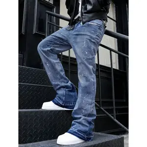 Men's High-End Casual Loose-Fitting Jeans, All Seasons Button Fly Zipper Flare Pants, Plain Water Washed Denim Bottoms, Hi Rise Jeans