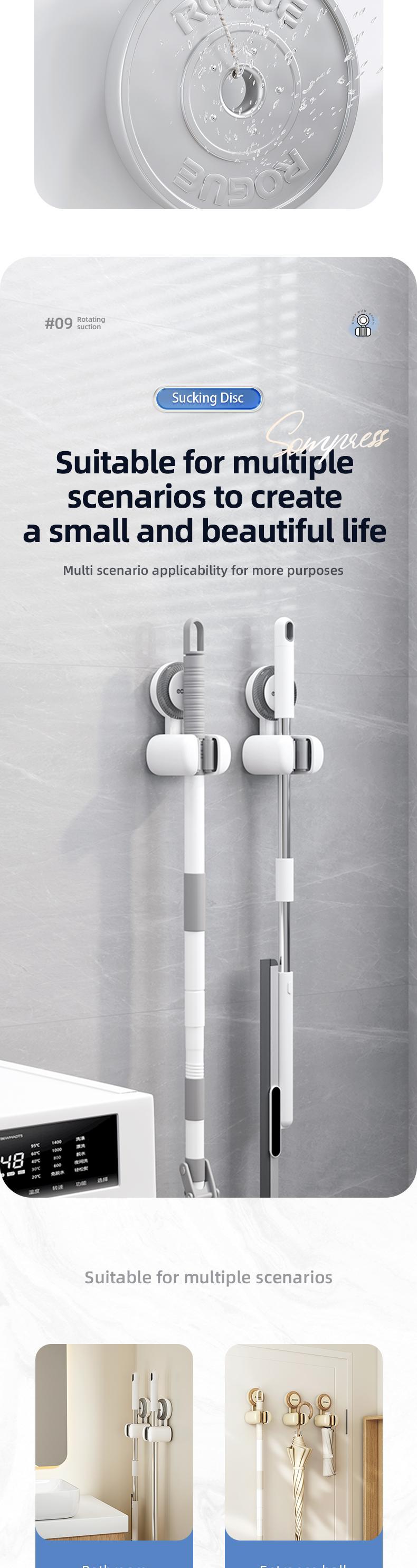 RENEMOS Suction Cup Mop Rack - Versatile Cleaning Tool Organizer for Utility Room & Shower - Non-Slip Grip - Waterproof & Reusable Wall Hanger - Secure Storage for Mop, Broom & Swiffer