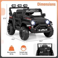 style 2 - 41.5” x 26.5” x 27.5” - Black